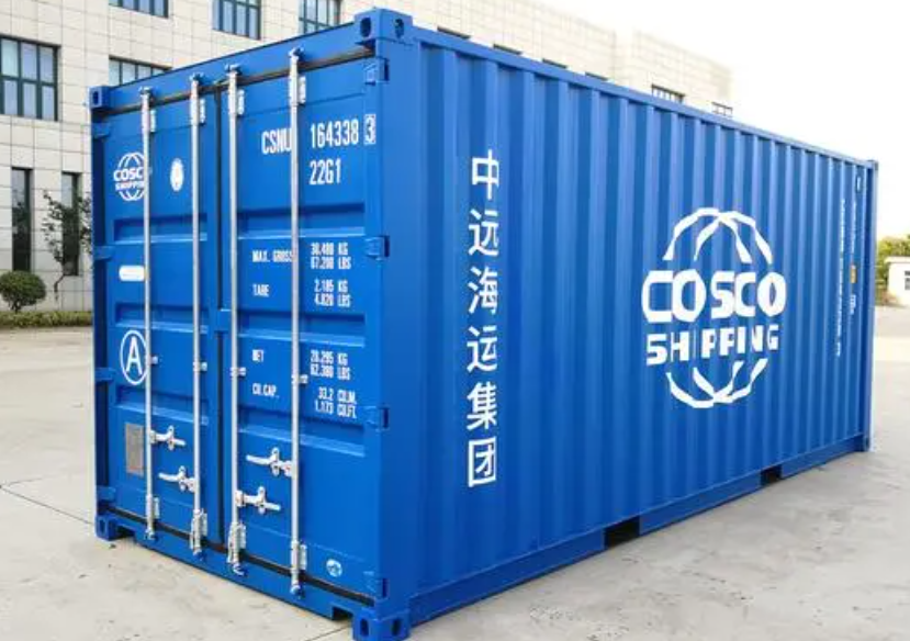 诸暨20尺全新集装箱出售